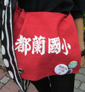 忠孝東路