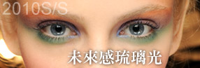 闇黑煙燻