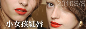 闇黑煙燻