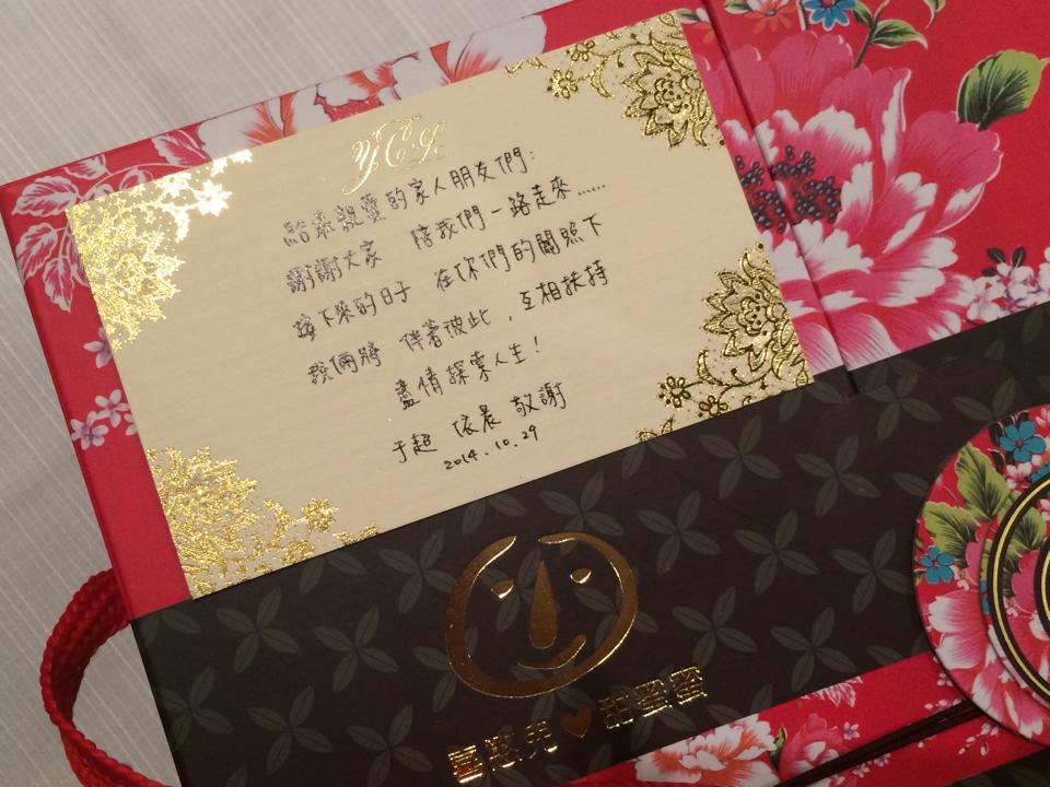 201410300305099375.jpg