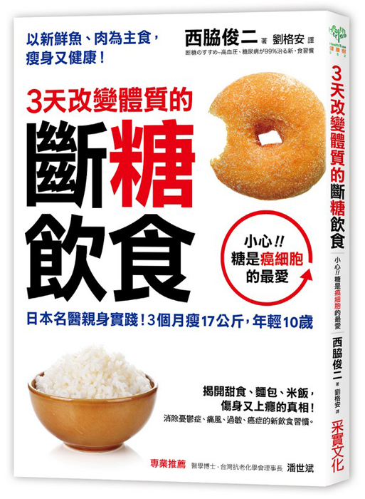 201508031741191199.jpg