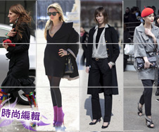 Sreet Star : WHO WANT WEAR WHERE