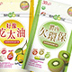 我的健康日記-好像吃太油 我的健康日記-體內欠環保