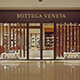 BOTTEGA VENETA廈門旗艦店外觀