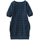 UNIQLO X 新垣結衣 DRY毛巾連身裙,NT799。