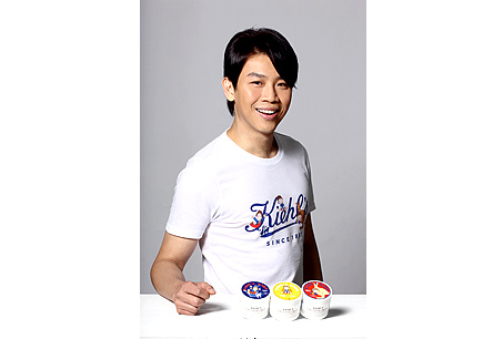 Kiehl’s x 陶喆聯手合作「浮萍兒」課後陪讀活動,傳遞快樂、關懷、祝福