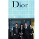 張曼玉與黄曉明擔任嘉賓,與Christian Dior總裁兼首席執行長Sidney Toledano共同為新店面開幕剪彩。