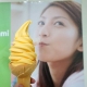 選用清甜香郁的愛文芒果汁,與世界產量冠軍的印度芒果泥,以6比4的比例,調製出富有芒果香氣,香甜又帶微酸風味的芒果霜淇淋。