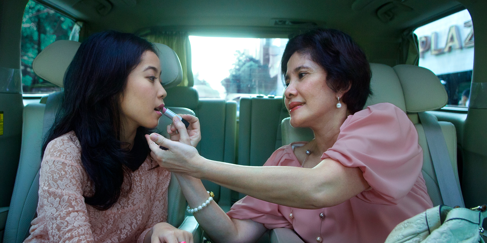 談情不說愛 What They Don't Talk About When They Talk About Love