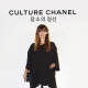 Caroline de Maigret