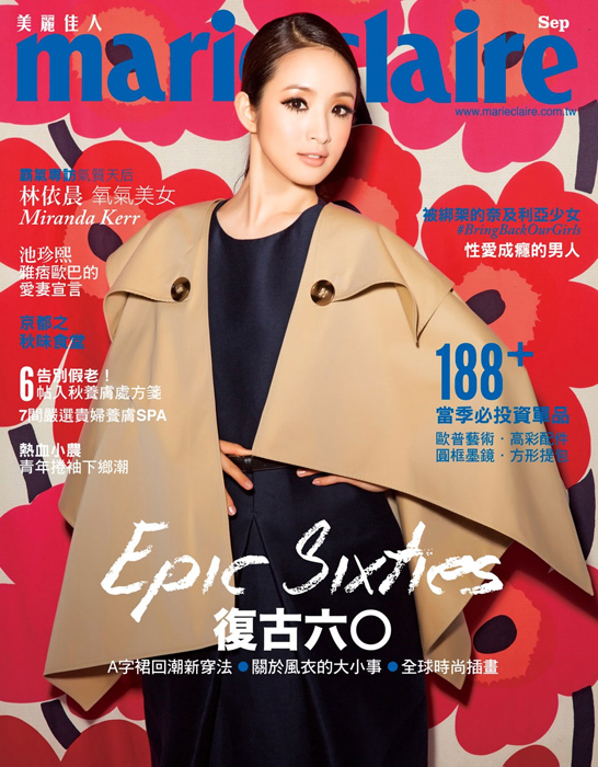 不變的是她對表演的熱忱與投入。「當然,回頭檢視過去演過的每一個角色,都會覺得這裡可以改進,那裡應該更好,但演的當下,我確實盡力了。」