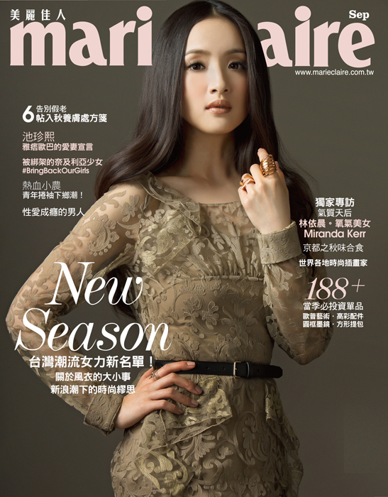 現在的林依晨比以往更有活力,更知道該如何取捨,在滿足自我與他人之間取得平衡。聊到不願透露的事,她會咯咯笑說「這個我想保留給自己」,而非面有難色地思考該怎麼說、或說多少。「只要有人看,我願意一輩子當演員,但我更想做自己。」