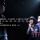 在觀眾的強烈要求與口耳相傳推薦下,加演即將於10/17~10/26,在松山文創園區1號倉庫,共計八場演出!8月1日正式於兩廳院售票系統啟售。