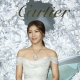 韓國女星河智苑_出席卡地亞Panthere de Cartier美洲豹系列一百週年珠寶展記者會