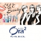 Ora2 來台十周年慶【淨白無瑕系列】全新包裝 新上市