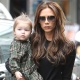 Harper Beckham