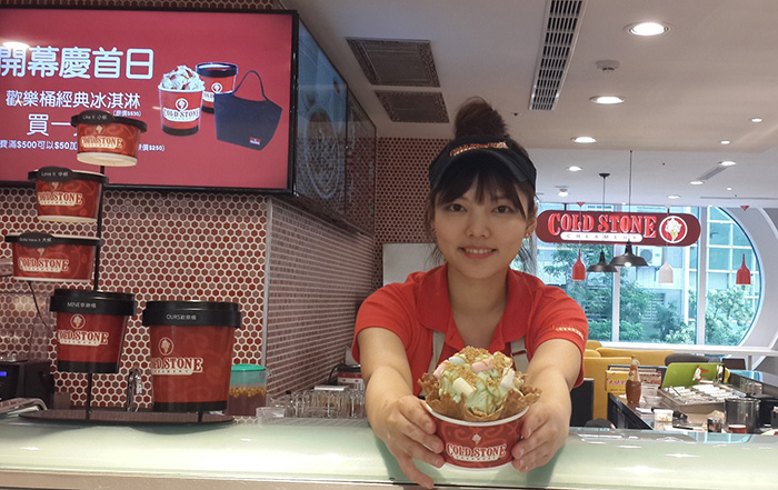 COLD STONE進駐主題生活園區,打造第二代秋葉原門市