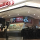 COLD STONE進駐主題生活園區,打造第二代秋葉原門市
