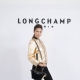 凱渥名模林又立,以金色羊皮夾克帥氣演繹Longchamp 2015秋冬系列