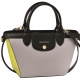 Longchamp Pliage Heritage Tricolore NT32,000(小)