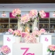 「Za粧自然無瑕粉餅 新品上市記者會」水景產品展示區