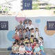 Gap“童顏無忌 Let Kids Be Kids”小小代言人征選活動巡演台北站完美落幕
