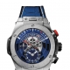 Hublot Loves Football推薦款 - Big Bang UNICO Bi-Retrograde Paris Saint-Germain 限量100只