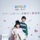 UNIQLO KIDS & BABY Lounge Set家居服系列 柔順膚觸 舒服自在