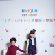 UNIQLO KIDS & BABY Heattech吸濕發熱衣系列 吸汗速乾 膚觸柔順 原價NT$290起 1029-1102期間限定NT$190起.