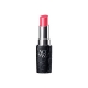 Cosme Decorte 舞蝶光潤水唇膏,#PK856,NT1,250
