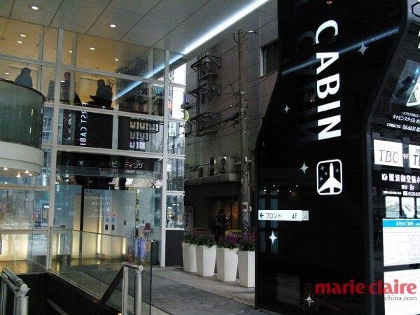 日本東京羽田機場