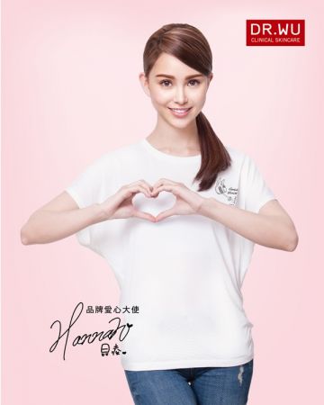 DR.WU愛心大使昆凌
