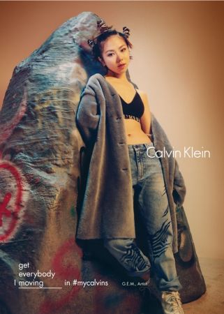 G.E.M.鄧紫琪