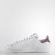 adidas Originals by FarmStan Smith$3,290