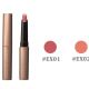 羽霧唇膏EX01 Soft Rose Pink、EX02 Soft Coral Beige皆為1.5 g,NT900