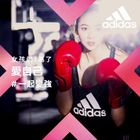 重度與難度兼具的自由搏擊,是謝沛恩現階段的「最愛」;對她而言,拳擊是抒發情緒的過程,也是激發生命動能的泉源。