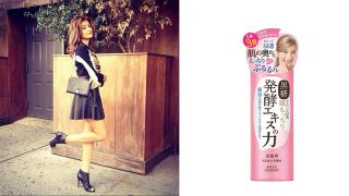 黑糖精透潤化粧水1瓶3效~保濕+調理+潤澤容量180mL/建議售價328元除了具有的保濕效能之外,在黑糖發酵淬取作用下肌膚如同甦醒般從底層展現活力,同時調理肌膚,讓肌膚變得不易乾燥,展現應有的水嫩飽滿。極為清爽不黏膩的使用感,滋潤滲透底層不停留表面讓潤澤從底層持續不間斷!