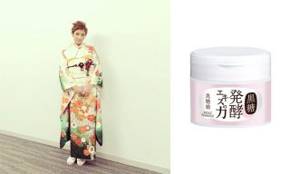 黑糖精彈力多效記形凝凍UV1瓶7效~化粧水、精華液、乳液、乳霜、凍膜、粧前隔離、UV防曬容量90g/建議售價468元白天只要1瓶,就能擁有化粧水、精華液、乳液、乳霜、凍膜、隔離、防曬作用。最強防曬係數SPF50+ PA++++搭配高濃度黑糖發酵淬取從底層強化潤澤力和保水力,同時面對白天環境威脅因子打造最高等級防護與滋潤!
