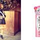 黑糖精透潤化粧水1瓶3效~保濕+調理+潤澤容量180mL/建議售價328元除了具有的保濕效能之外,在黑糖發酵淬取作用下肌膚如同甦醒般從底層展現活力,同時調理肌膚,讓肌膚變得不易乾燥,展現應有的水嫩飽滿。極為清爽不黏膩的使用感,滋潤滲透底層不停留表面讓潤澤從底層持續不間斷!