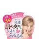 黑糖精 透潤化粧水_容量180mL_建議售價328元