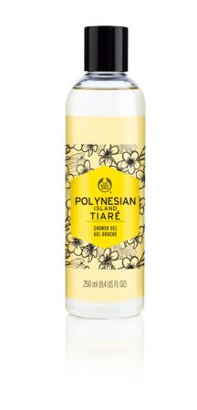 玻里尼西亞梔子花沐浴膠 $590 250ml
