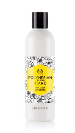 玻里尼西亞梔子花身體潤膚乳 $880 250ml