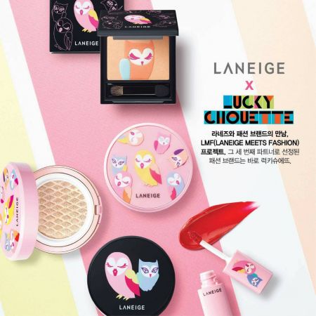 LANEIGE蘭芝x LUCKY CHOUETTE也將推出多達10色的唇妝,另外還有全新的眼頰兩用盤,上面有著栩栩如生的貓頭鷹浮雕。