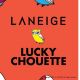 LANEIGE x LUCKY CHOUETTE聯名彩妝預計8月在韓國推出,台灣則要等到9月中才會上市。