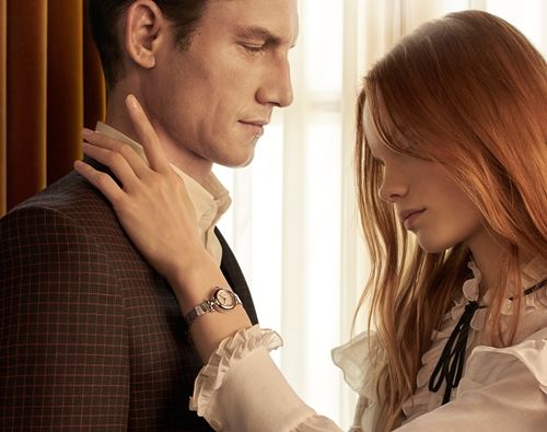 Diamantissima 系列,Gucci