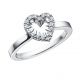 danger heart diamond 鑽石白K金戒指,NT71,000,TASAKI
