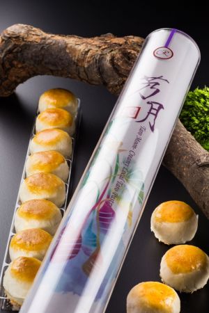 晶華酒店_艿月禮盒