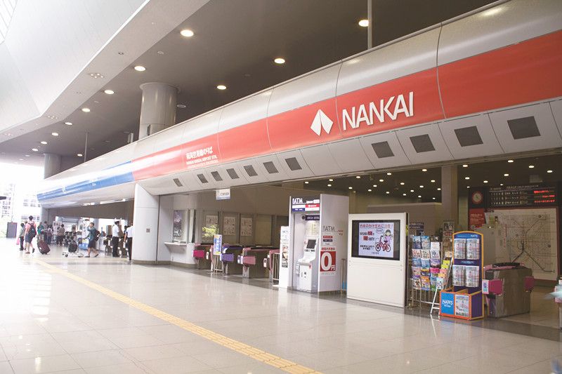 關西機場