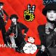 CHANEL 2016/17秋冬形象