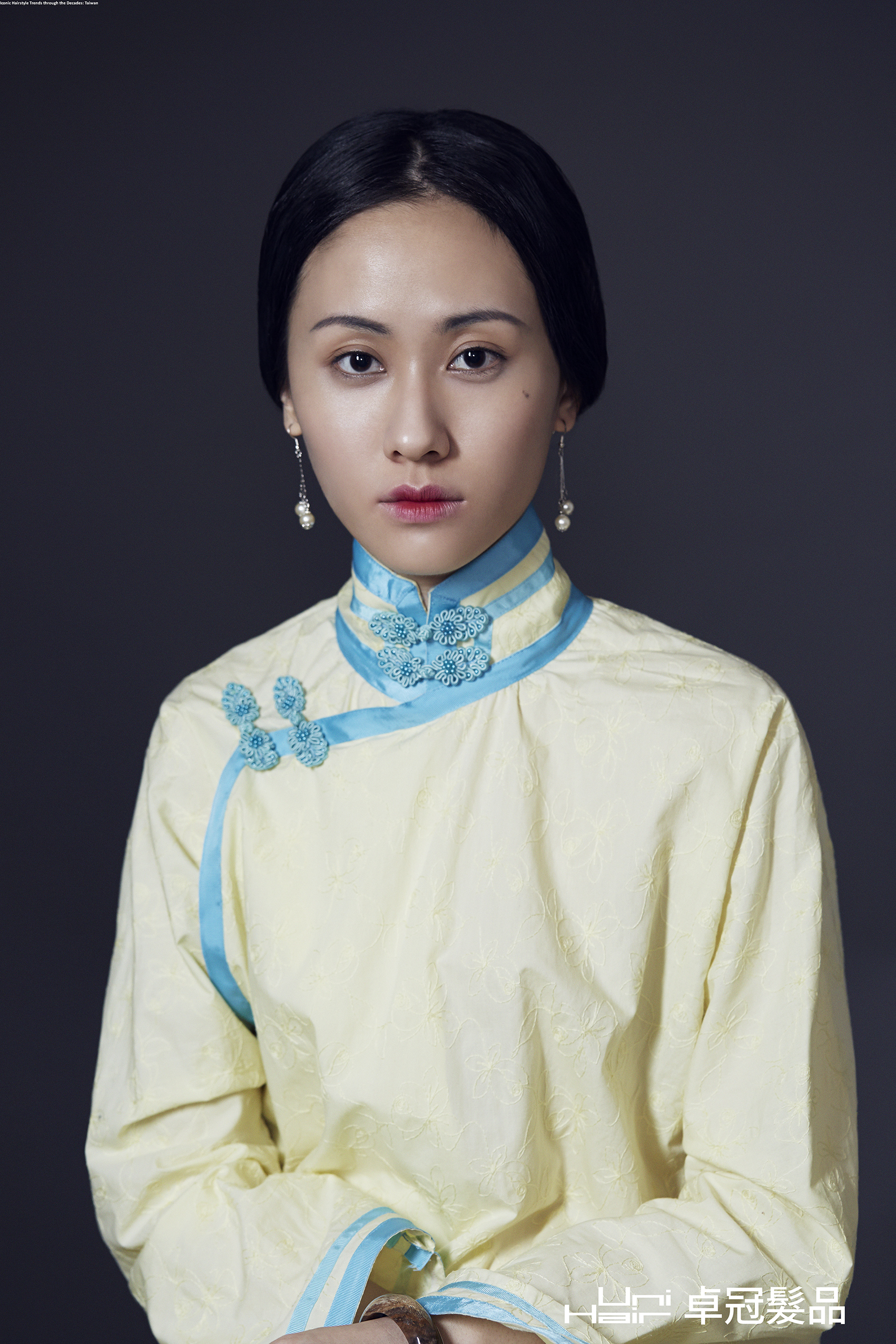 從髮髻到女神風 穿越一百年的台灣髮型演變史 Marie Claire 美麗佳人